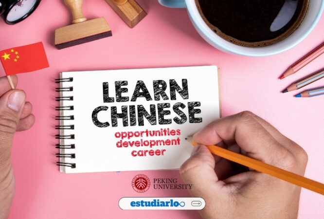 Curso chino mandarin gratis Universidad de Pekin