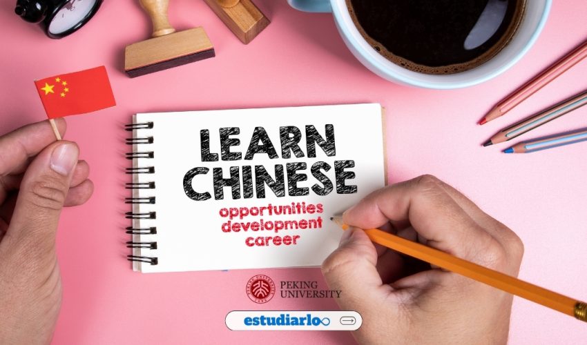 Curso chino mandarin gratis Universidad de Pekin Curso chino mandarin gratis Universidad de Pekin